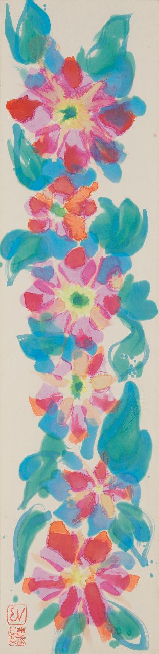 Vijlbrief E.  | Ernst Vijlbrief | Aquarellen en tekeningen te koop aangeboden | Bloemen, aquarel op Japans papier op karton 125,6 x 29,5 cm, gesigneerd linksonder met monogramstempel en atelierstempel
