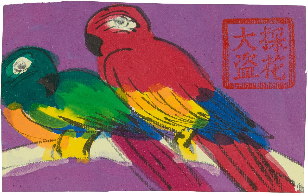 Ting W. | Walasse Ting | te koop aangeboden | Papegaaien, viltstift, inkt en gouache op papier 9,5 x 15,0 cm, gesigneerd rechtsboven met stempelvan de kunstenaar Ting W. | Walasse Ting | te koop aangeboden | Papegaaien, viltstift, inkt en gouache op papier 9,5 x 15,0 cm, gesigneerd rechtsboven met stempelvan de kunstenaar