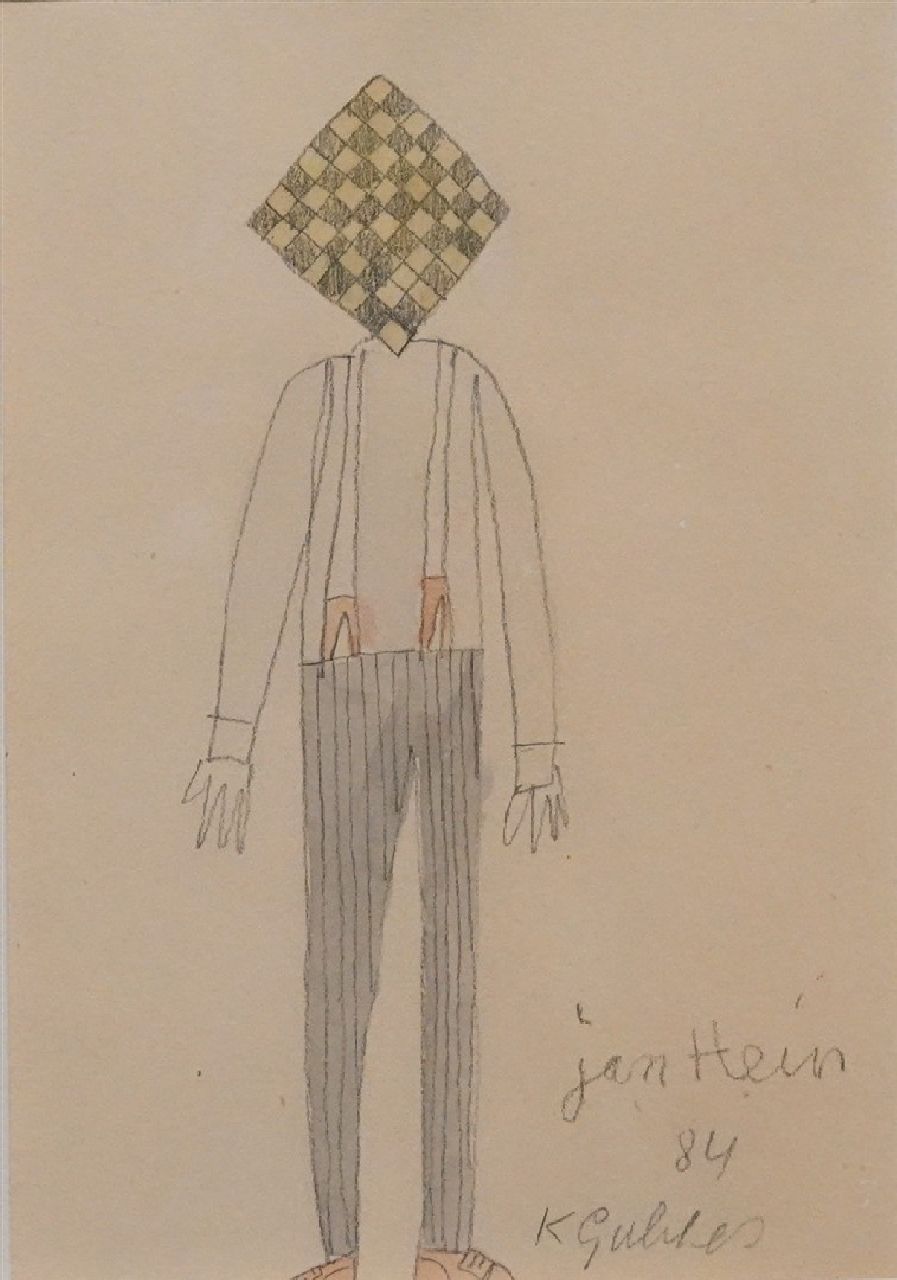 Gubbels K. | Klaas Gubbels | Aquarellen en tekeningen te koop aangeboden | Portret van schaakgrootmeester Jan Hein Donner, potlood en aquarel op papier 13,0 x 9,0 cm, gesigneerd rechtsonder en gedateerd '84 Gubbels K. | Klaas Gubbels | Aquarellen en tekeningen te koop aangeboden | Portret van schaakgrootmeester Jan Hein Donner, potlood en aquarel op papier 13,0 x 9,0 cm, gesigneerd rechtsonder en gedateerd '84