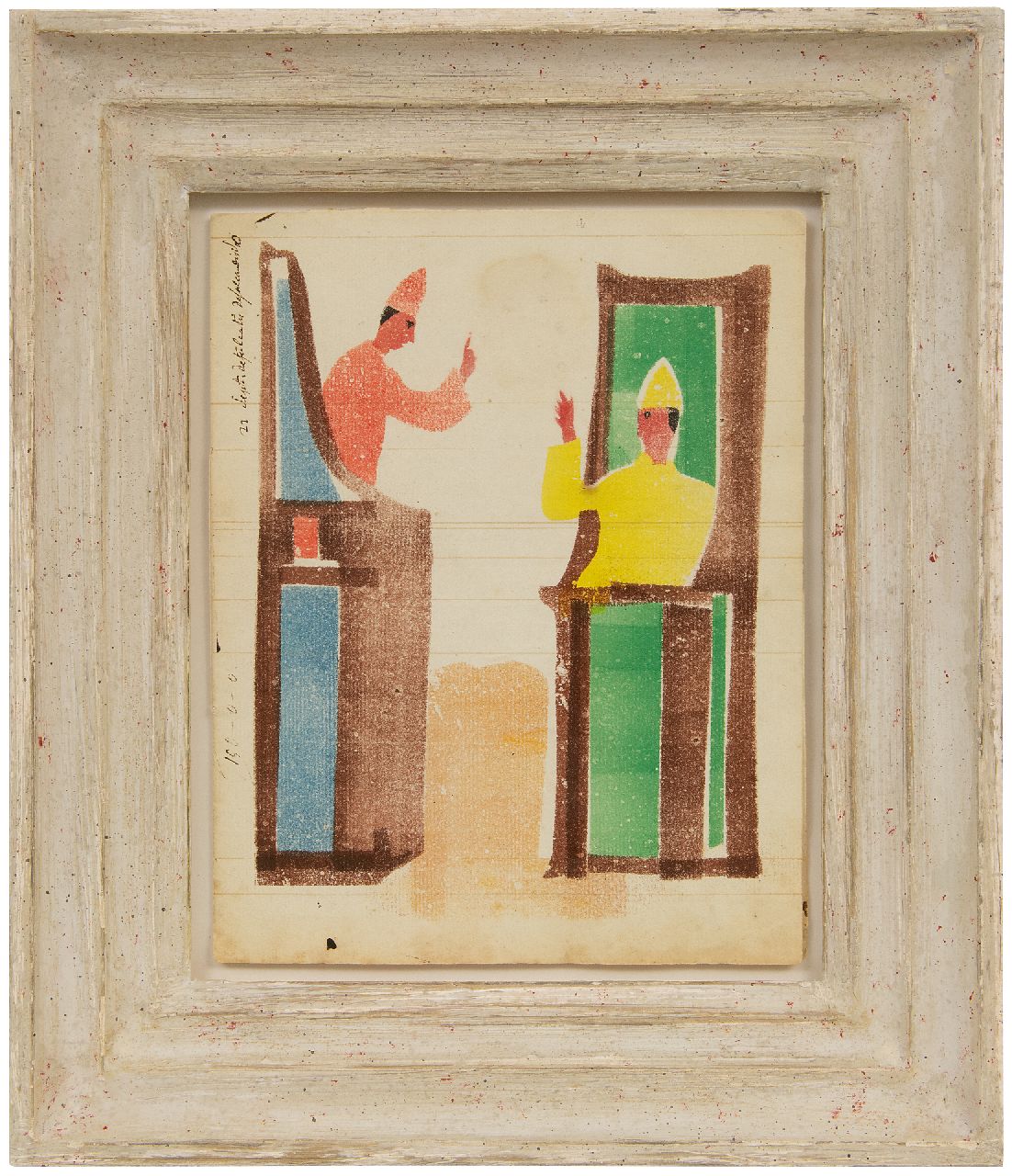 Werkman H.N.  | Hendrik Nicolaas Werkman |  te koop aangeboden | De Blauwe Schuit: Ascensus ad infernos, sjabloondruk op papier 23,5 x 18,6 cm, te dateren 1942