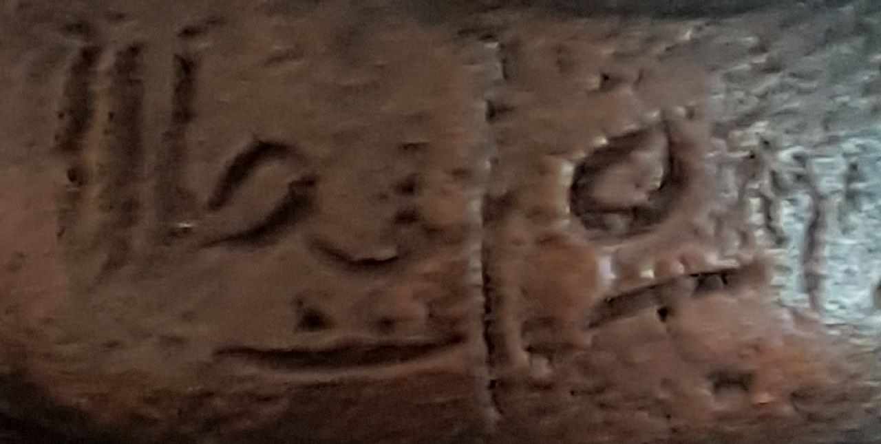 Rafael Mayo signaturen Omhelzing
