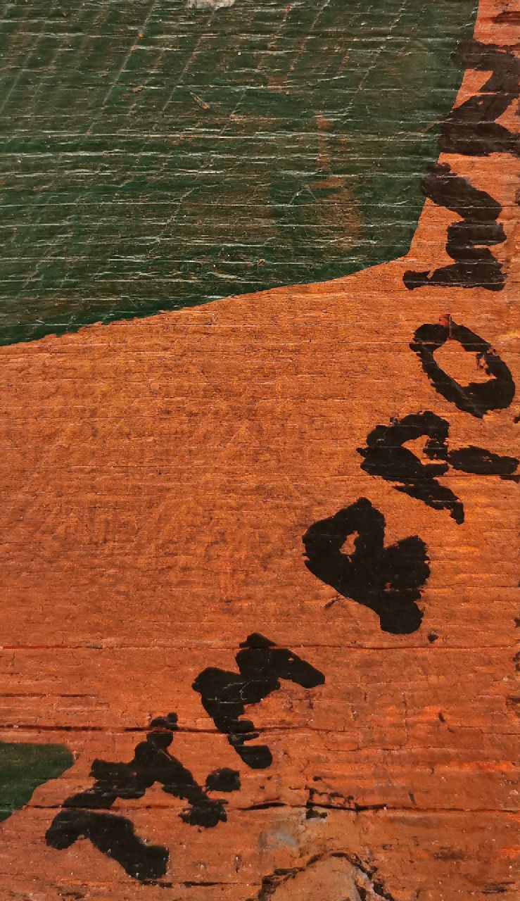 Tim Brown signaturen Green dog