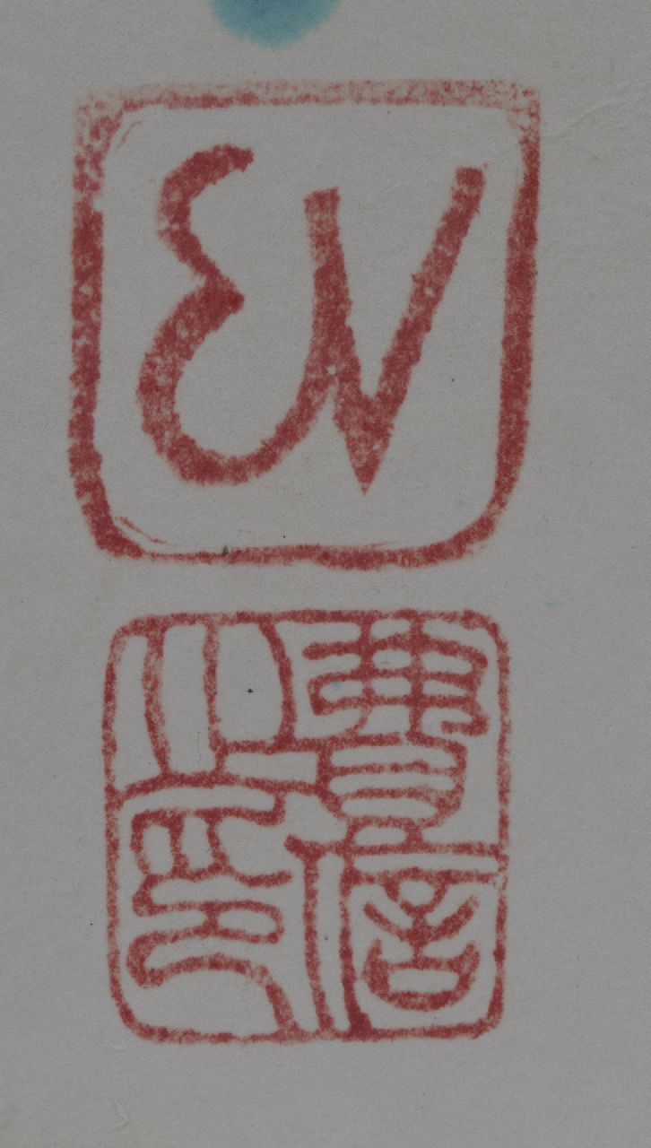 Ernst Vijlbrief signaturen Bloemen