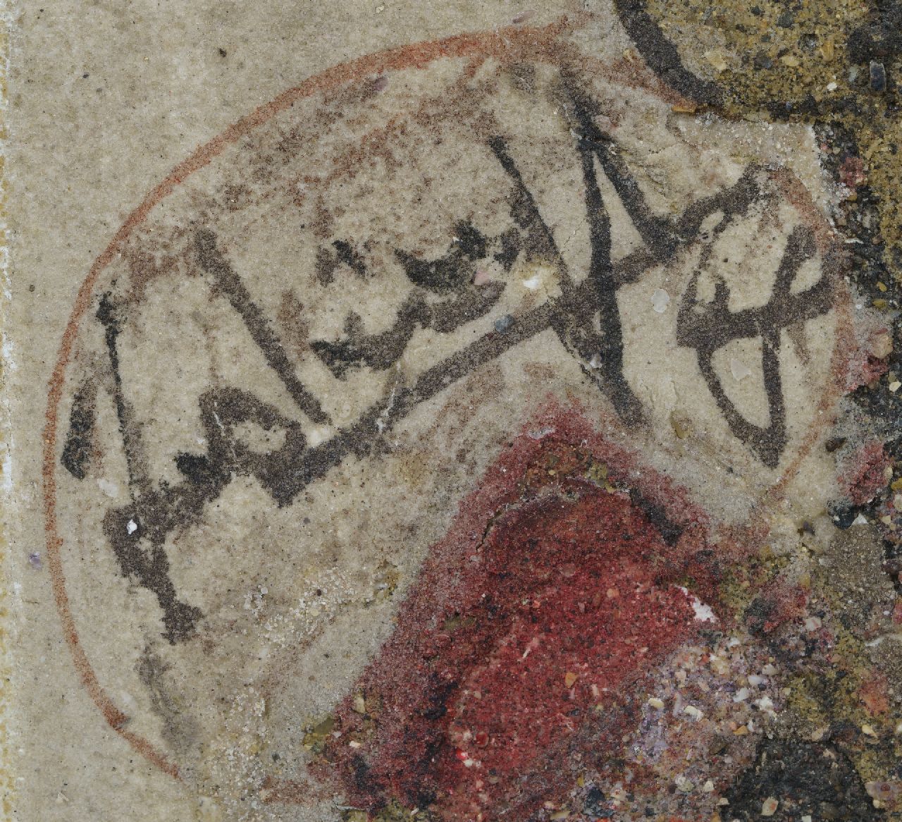 Georges Ebrin Adingra signaturen L'intuition Imaginative des Magiciens