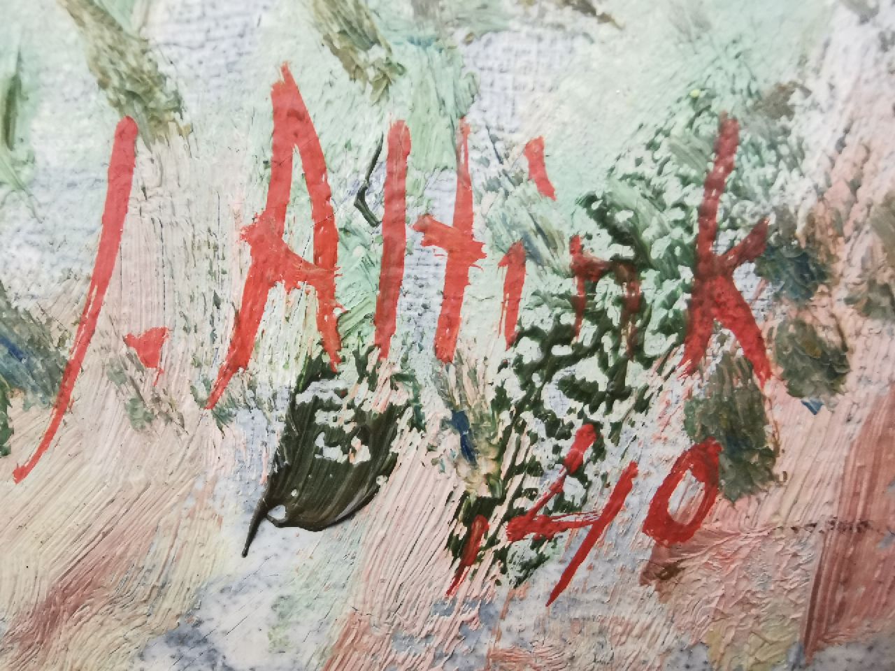 Jan Altink signaturen Blauwborgje; verso: Boerenlandschap met bloemen en met paard in de wei