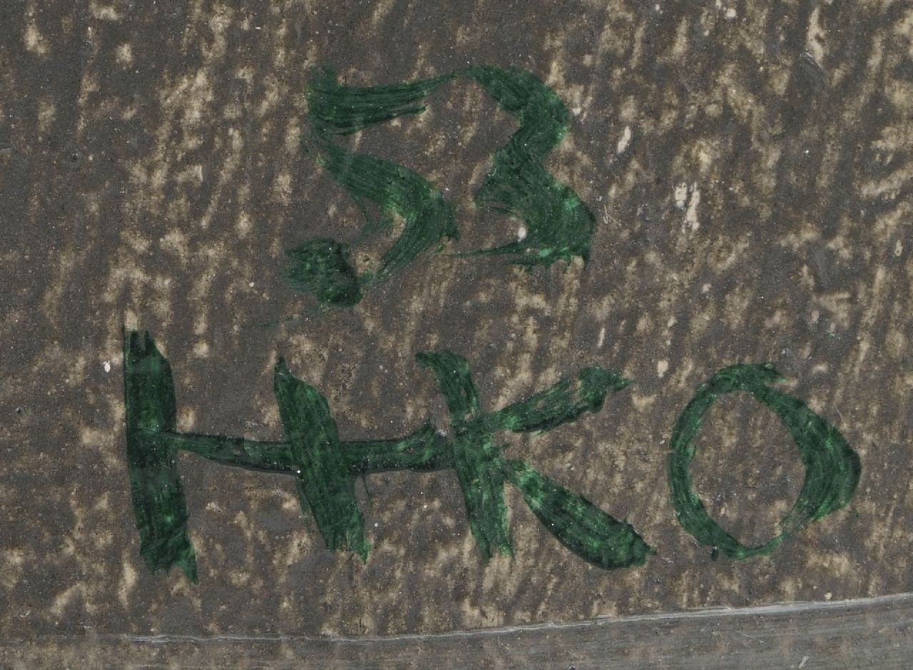 Harm Kamerlingh Onnes signaturen Kinderen voor de etalage van een speelgoedwinkel