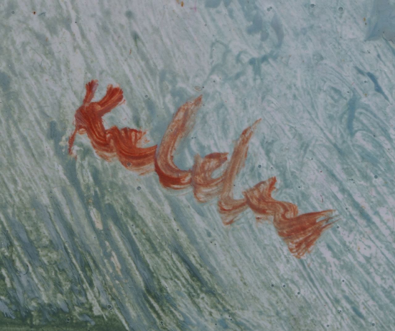 Toon Kelder signaturen Stilleven met rozen