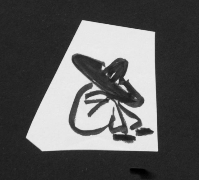 Prinses Beatrix van Oranje Nassau | Slapende Mexicaan, potlood en Oost-Indische inkt op papier, 5,8 x 5,2 cm, te dateren augustus 1960