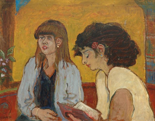 Harm Kamerlingh Onnes | Gedichten lezen, olieverf op board, 43,3 x 54,5 cm, gesigneerd r.o. met monogram en gedateerd '80