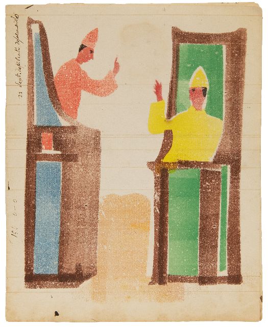 Hendrik Werkman | De Blauwe Schuit: Ascensus ad infernos, sjabloondruk op papier, 23,5 x 18,6 cm, te dateren 1942
