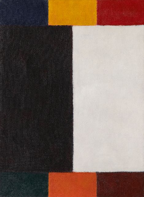 Ido Vunderink | Zonder titel, olieverf op doek, 60,1 x 45,2 cm, gesigneerd verso en verso gedateerd 1986