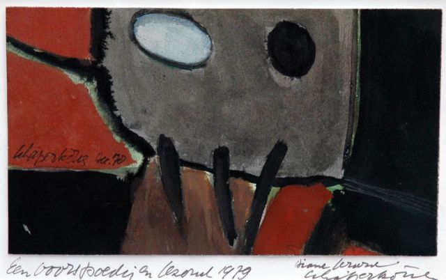 Gerard Schäperkötter | Nieuwjaarskaart 1979, gouache op papier, 13,5 x 23,6 cm, gesigneerd l.m. en gedateerd Dec. '78